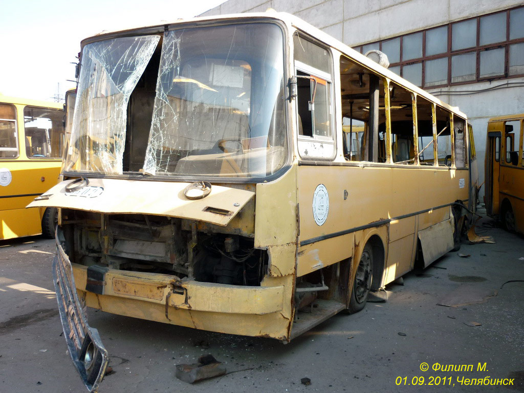 Челябинская область, Ikarus 280.33 № 5613