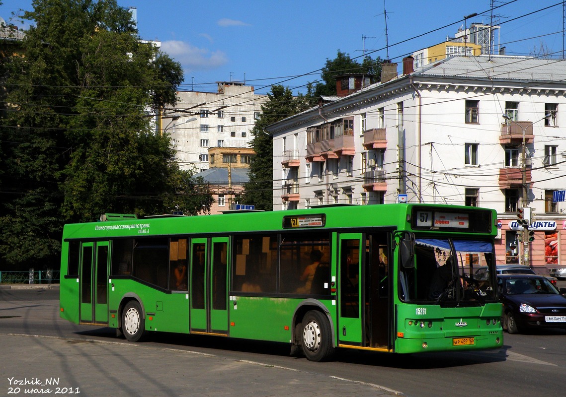 Nizhegorodskaya region, Самотлор-НН-5295 (МАЗ-103.075) Nr. 15261