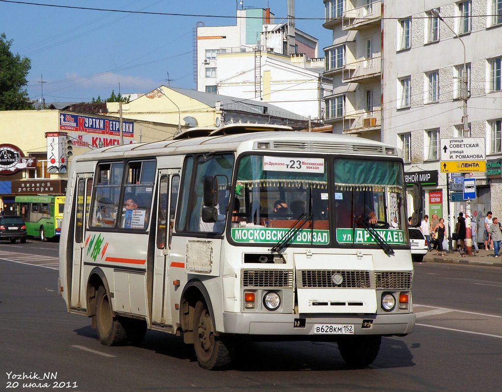 Нижегородская область, ПАЗ-32054 № В 628 КМ 152