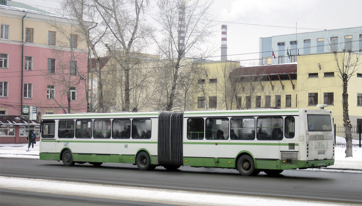 Кемеровская область - Кузбасс, ЛиАЗ-6212.00 № 149