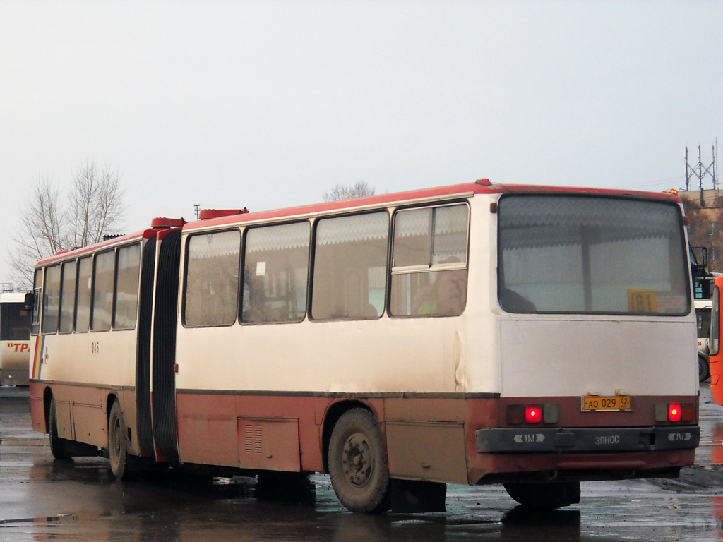 Кемеровская область - Кузбасс, Ikarus 280.03 № 345