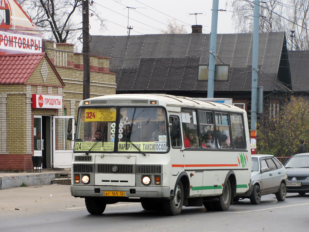 Нижегородская область, ПАЗ-32054 № АТ 165 52