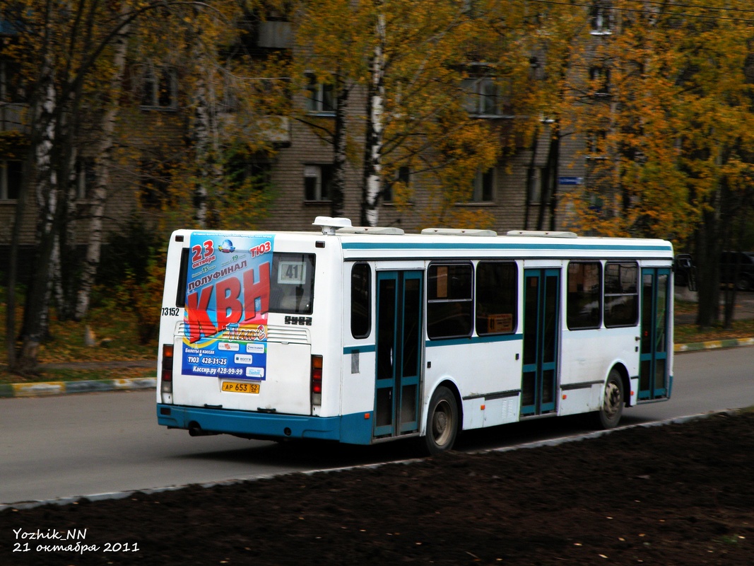 Нижегородская область, ЛиАЗ-5256.26 № 73152