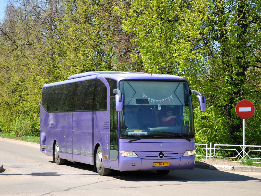 Расписание автобусов Москва — Новомосковск, цена …