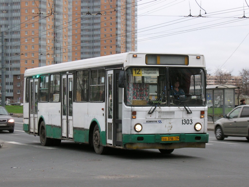 Szentpétervár, LiAZ-5256.25 sz.: 1303