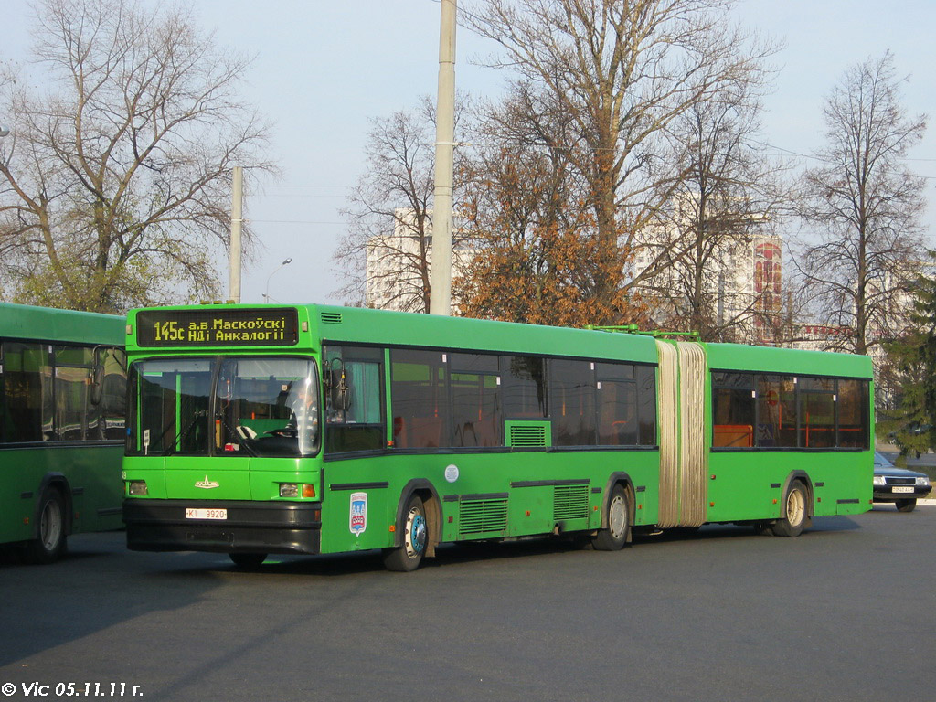 Минск, МАЗ-105.060 № 013749