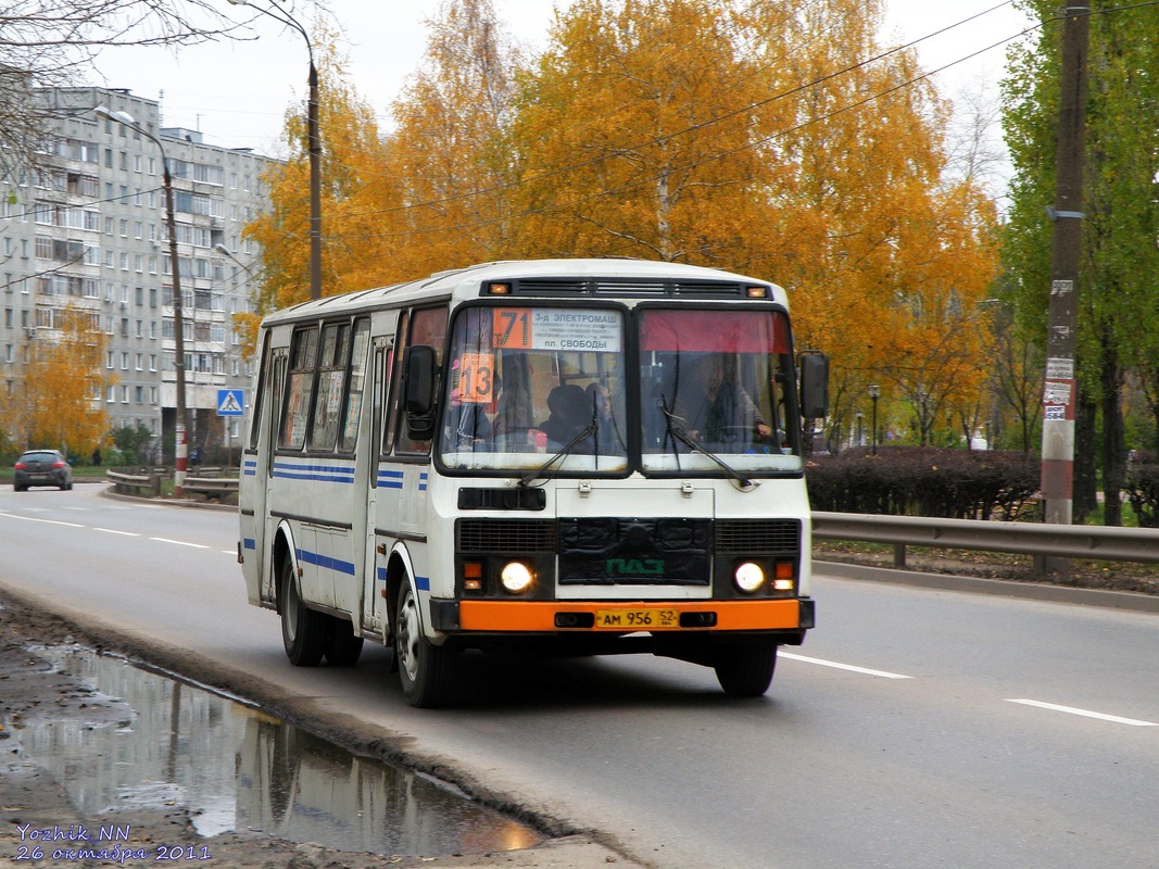 Нижегородская область, ПАЗ-4234 № АМ 956 52