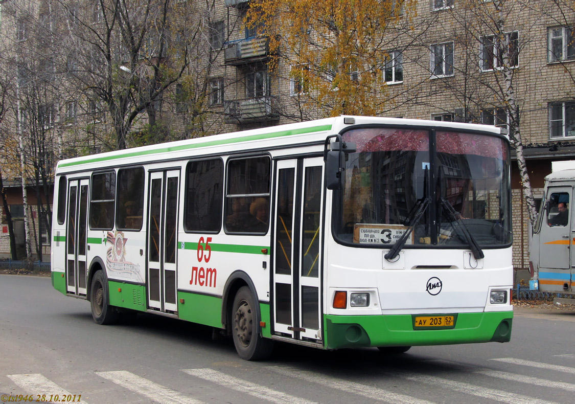 Nizhegorodskaya region, LiAZ-5256.36 № АУ 203 52