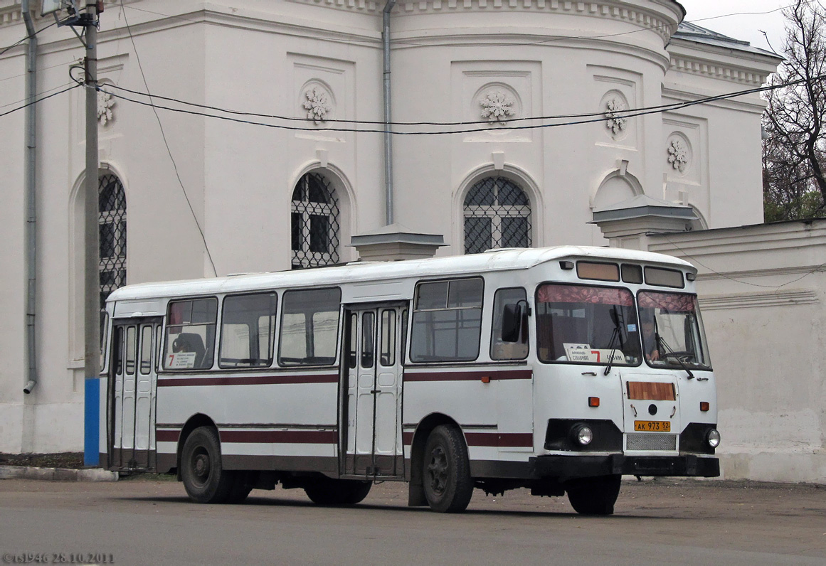 Нижегородская область, ЛиАЗ-677М (БАРЗ) № АК 973 52