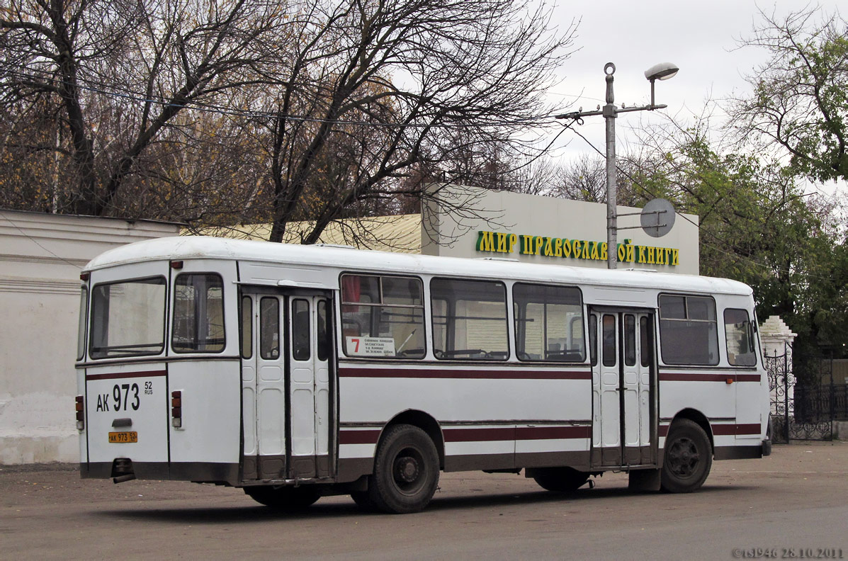 Нижегородская область, ЛиАЗ-677М (БАРЗ) № АК 973 52