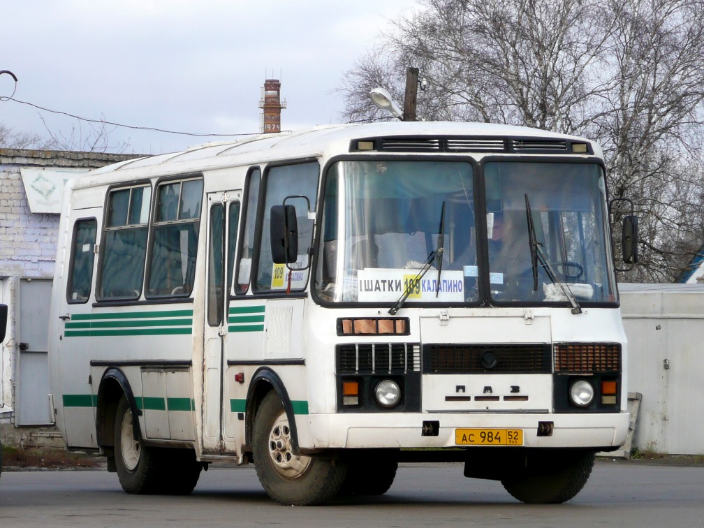 Нижегородская область, ПАЗ-3205-110 № АС 984 52