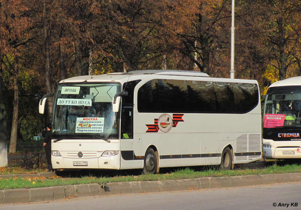 Марий Эл, Mercedes-Benz O580-15RHD Travego № К 164 КХ 190