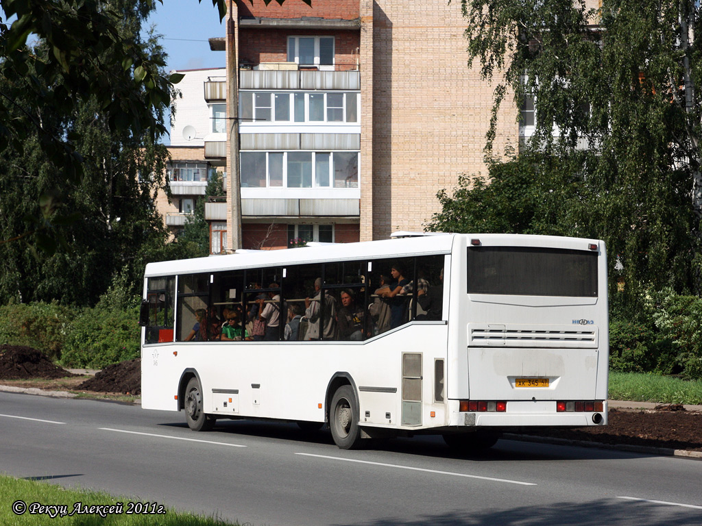 Obwód leningradzki, NefAZ-5299-10-15 Nr 345