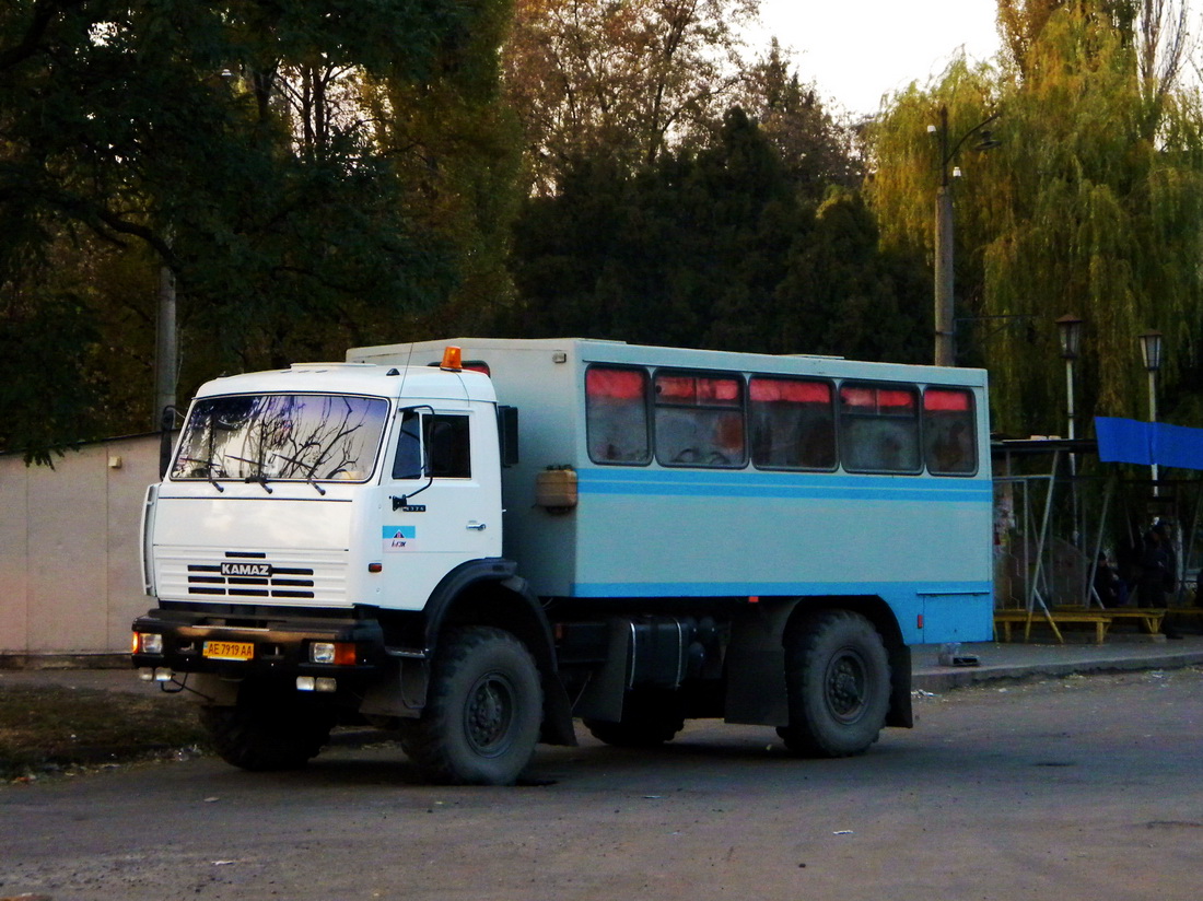 Днепропетровская область, ФПВ-24424 № AE 7919 AA