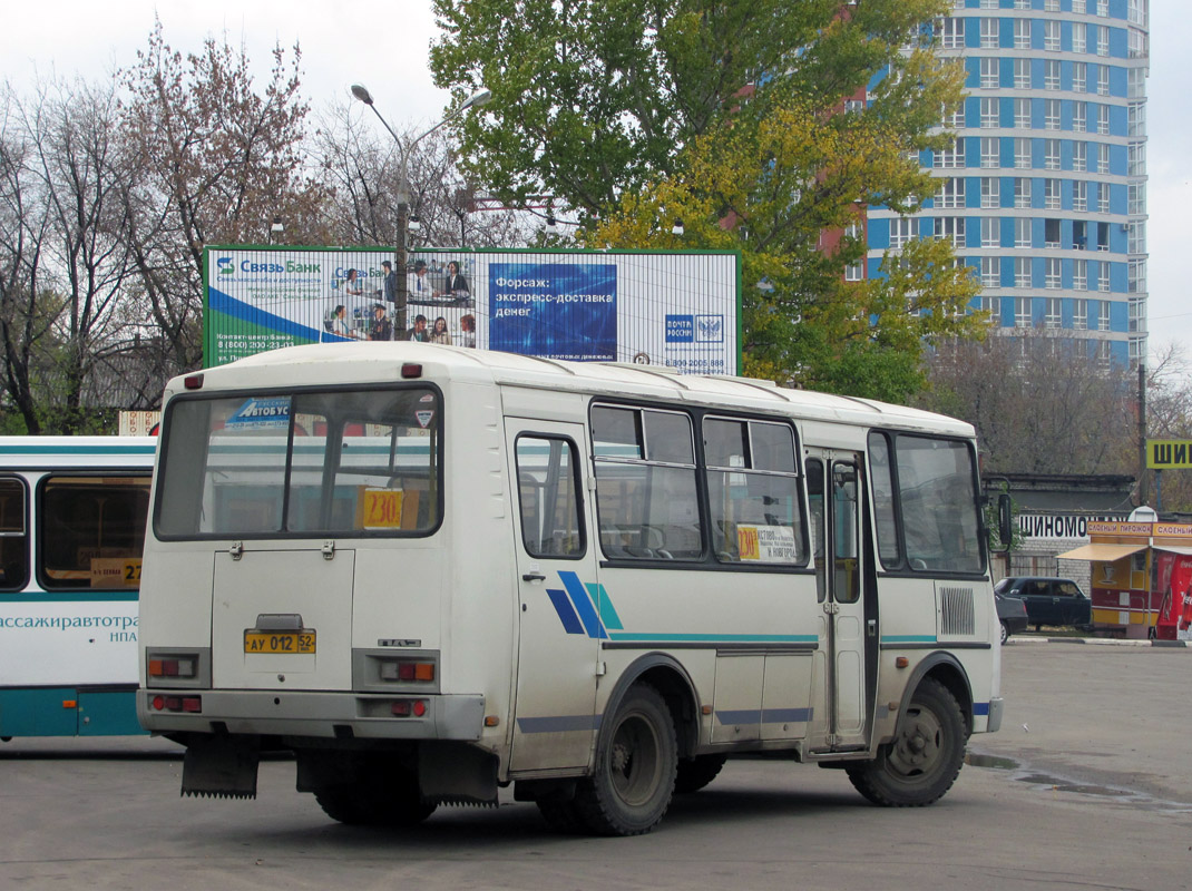 Nizhegorodskaya region, PAZ-32053 # 32