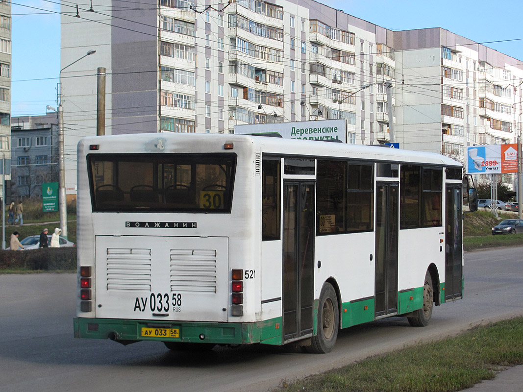 Пензенская область, Волжанин-5270-10-04 № 521