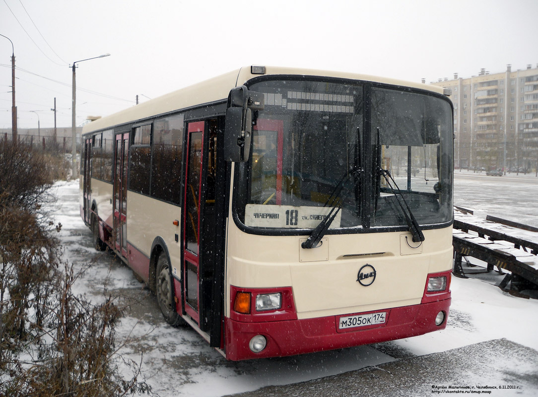 Челябинская область, ЛиАЗ-5256.53 № 5820