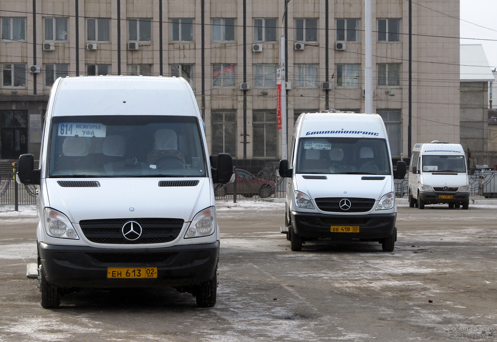 Башкортостан, 223623 (Mercedes-Benz Sprinter 515CDI) № ЕН 613 02; Башкортостан, 906.655 (Mercedes-Benz Sprinter 515CDI) № 83; Башкортостан — Разные фотографии