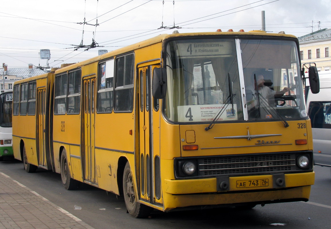 Ярославская область, Ikarus 280.33 № 328