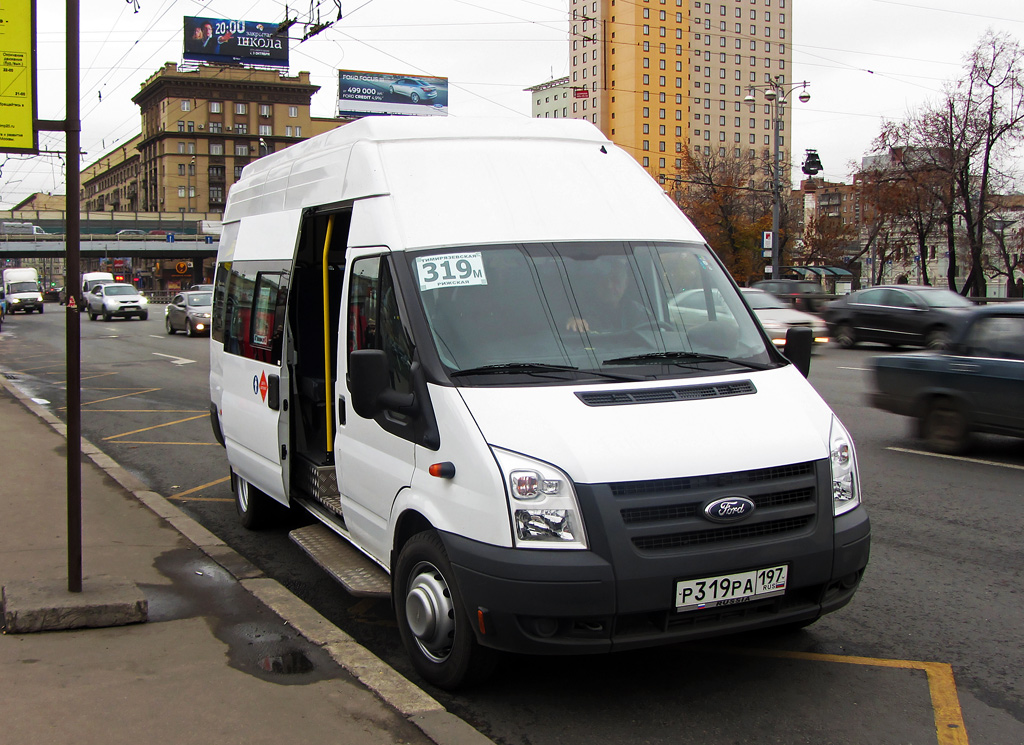 Москва, Нижегородец-222709  (Ford Transit) № Р 319 РА 197