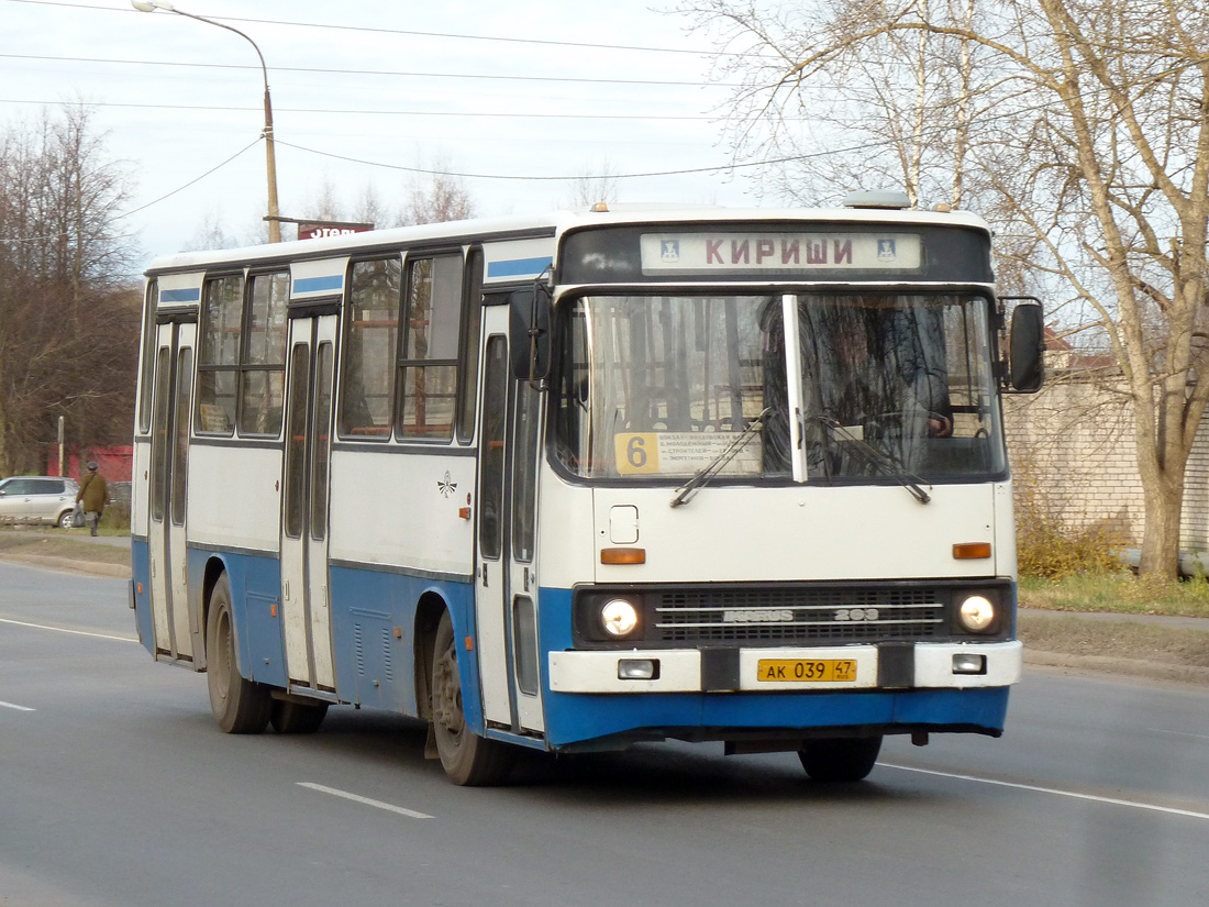 Ленинградская область, Ikarus 263.10 № АК 039 47