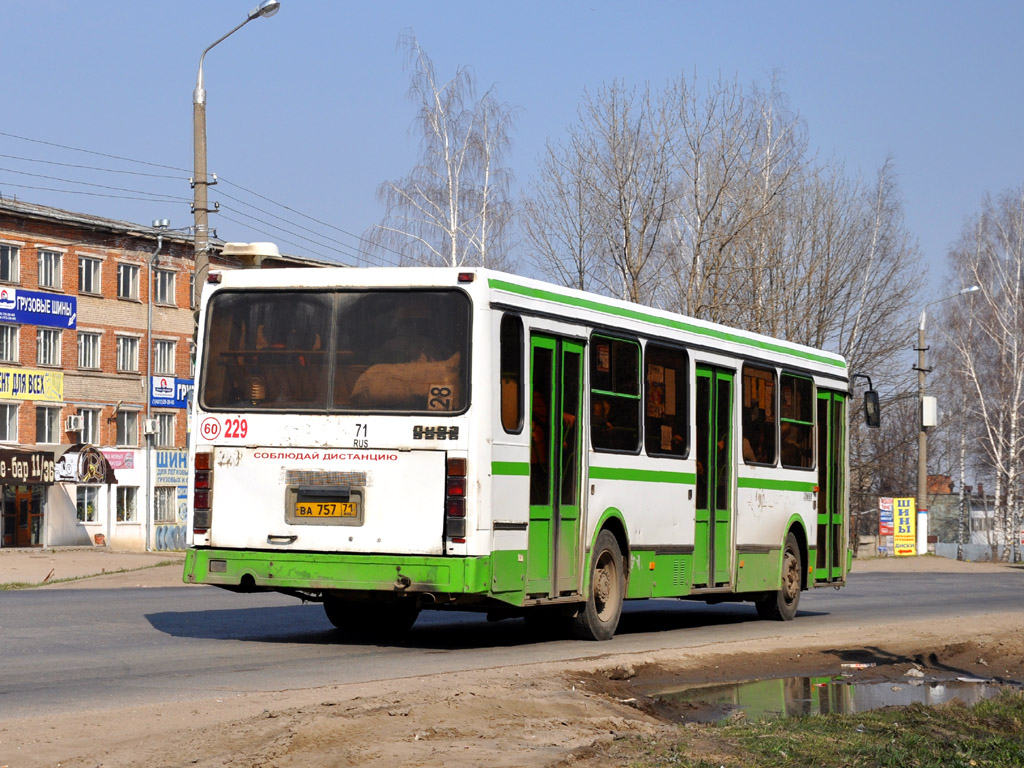 Тульская область, ЛиАЗ-5256.35 № 229