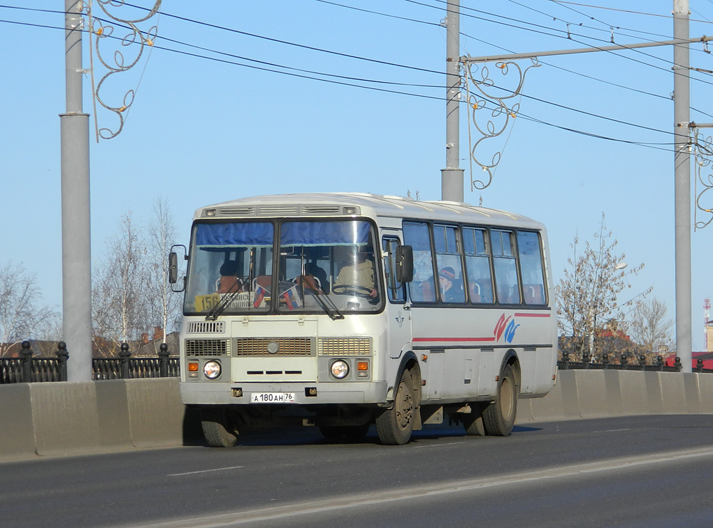 Ярославская область, ПАЗ-4234 № 131