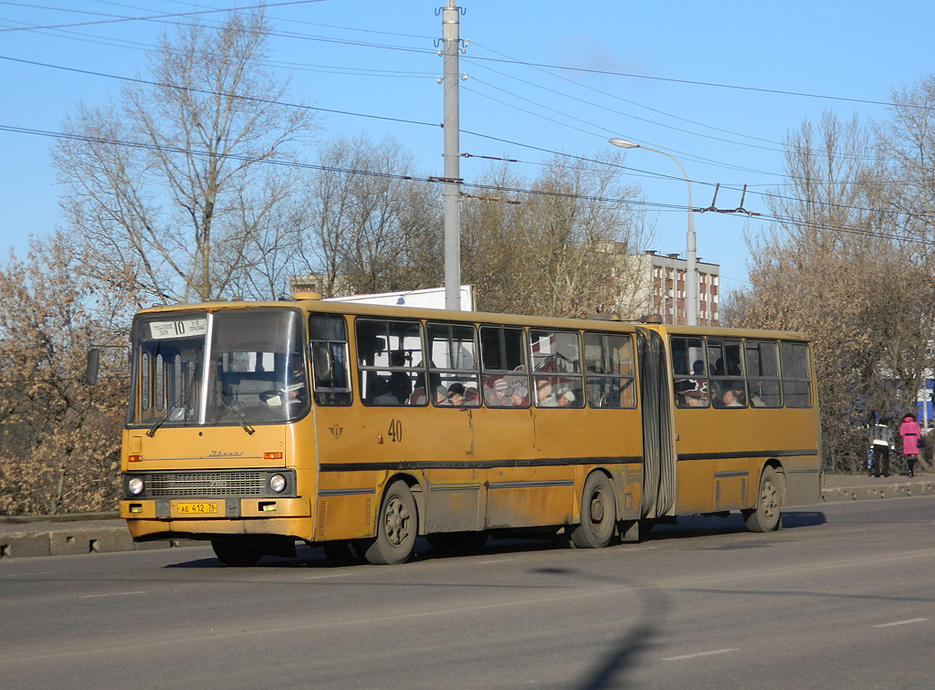 Ярославская область, Ikarus 280.33 № 40