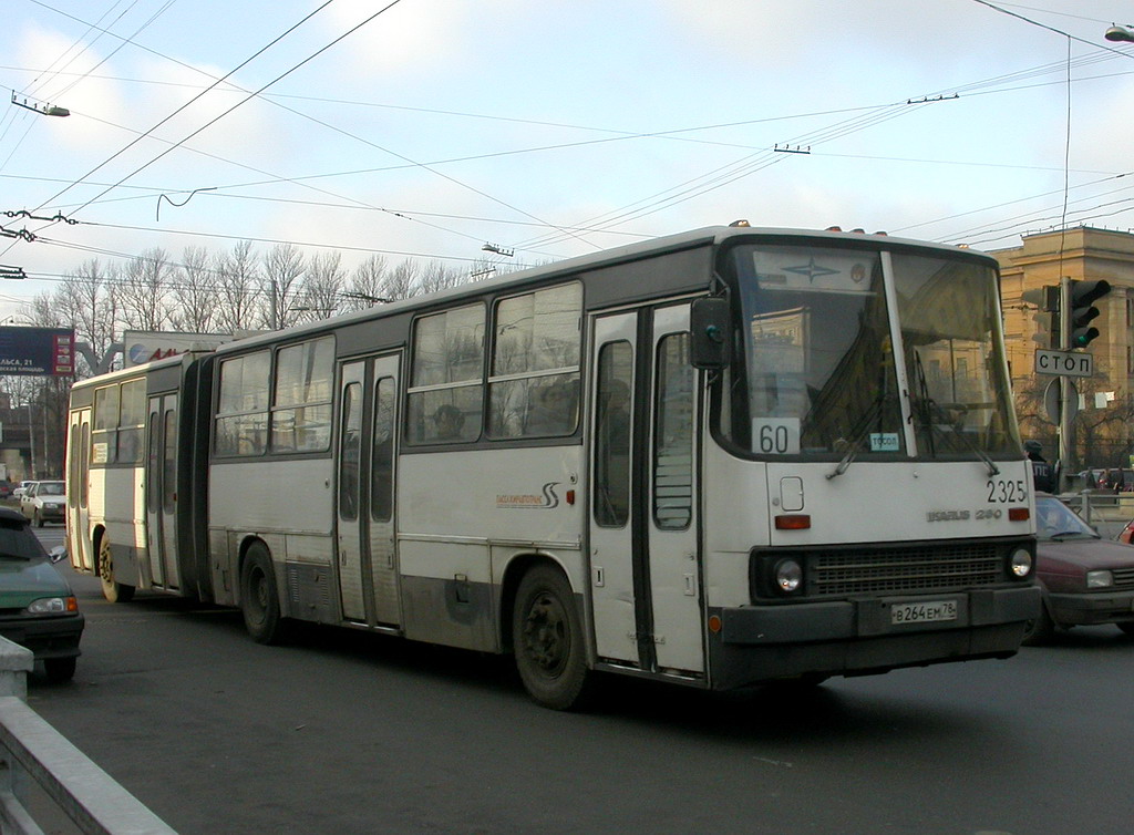 Szentpétervár, Ikarus 280.33O sz.: 2325