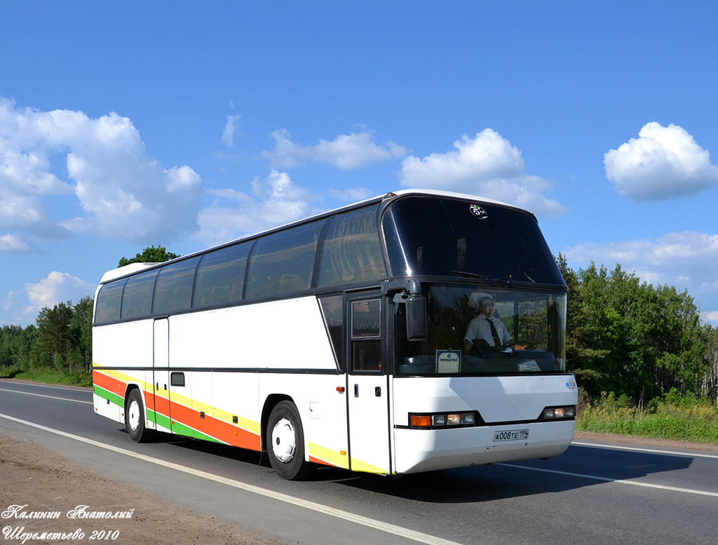 Москва, Neoplan N116 Cityliner № А 008 ТЕ 199