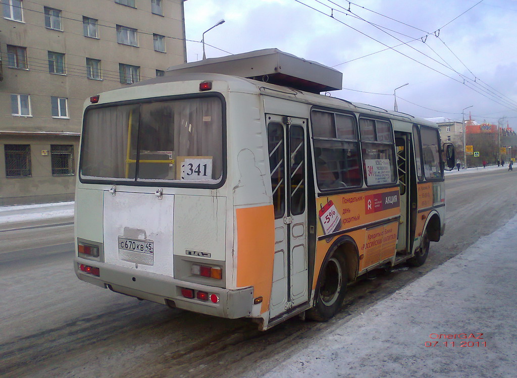 Курганская область, ПАЗ-32054 № С 670 КВ 45