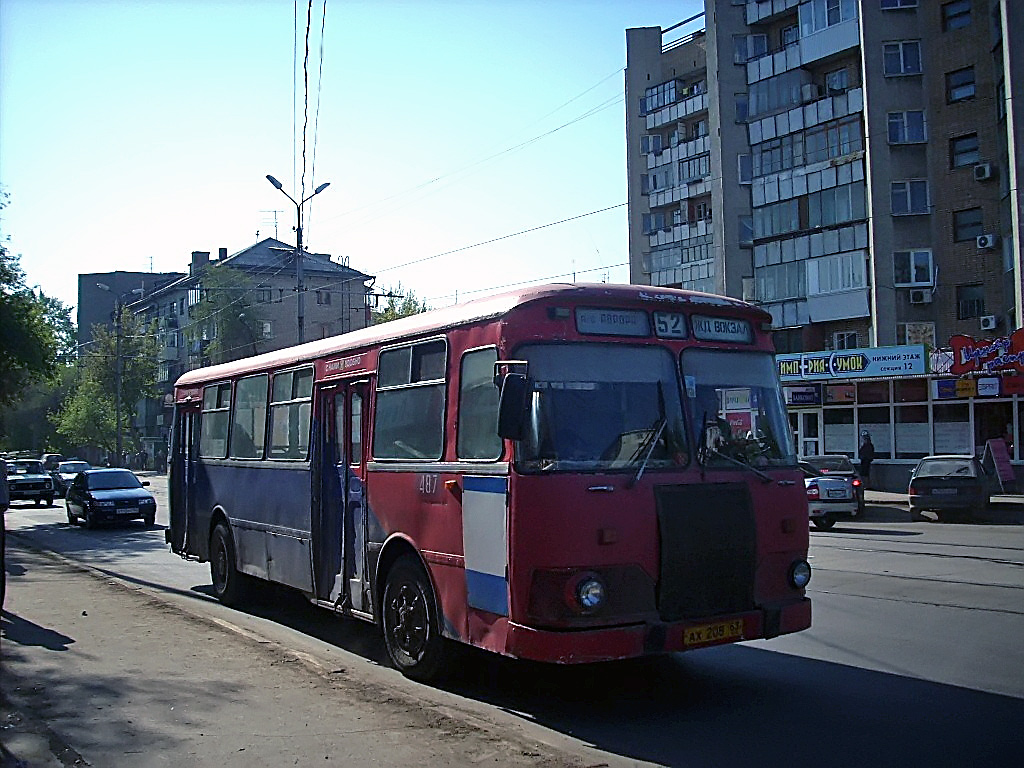 Самарская область, ЛиАЗ-677М № 10487
