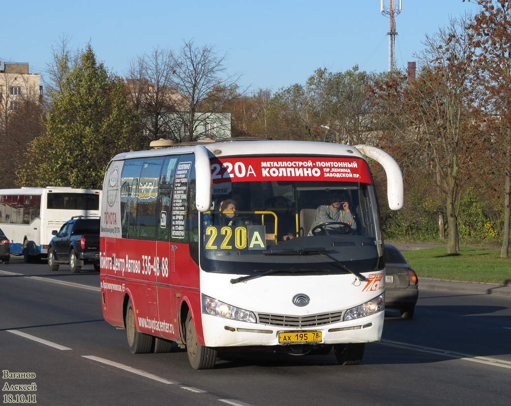 Санкт-Петербург, Yutong ZK6737D № 2150