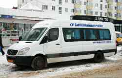 274 КБ