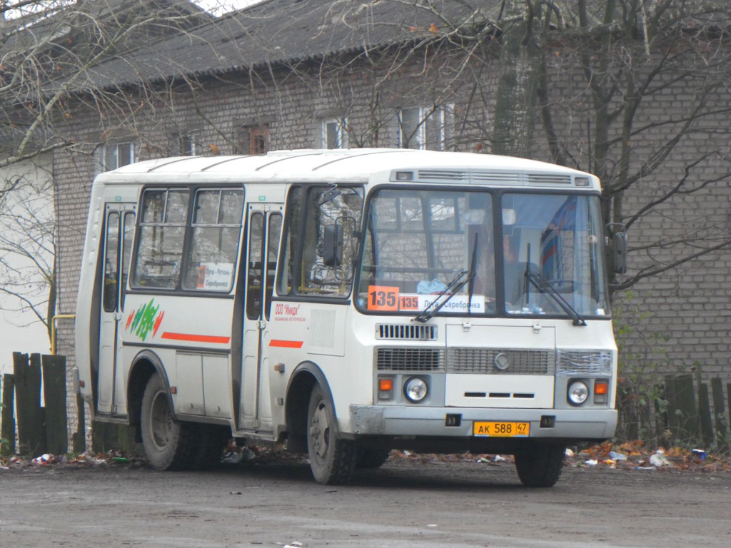 Ленинградская область, ПАЗ-32054 № АК 588 47