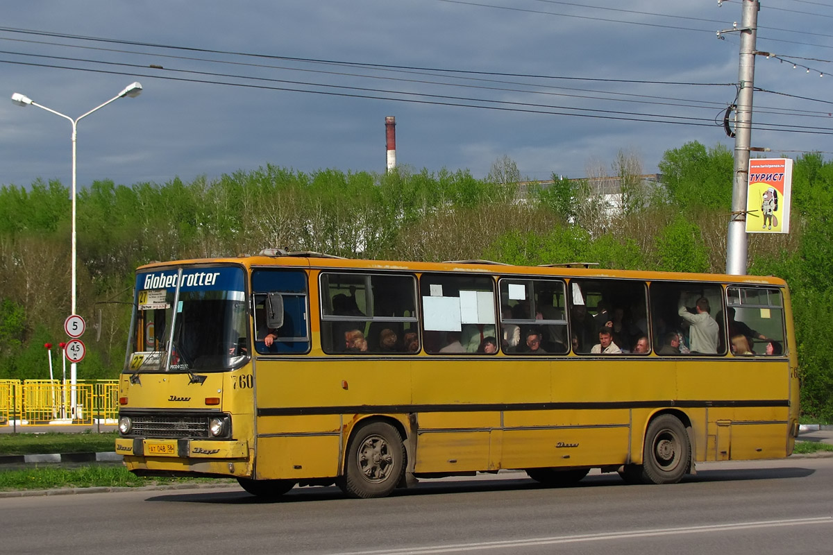 Penza region, Ikarus 260.37 # 760