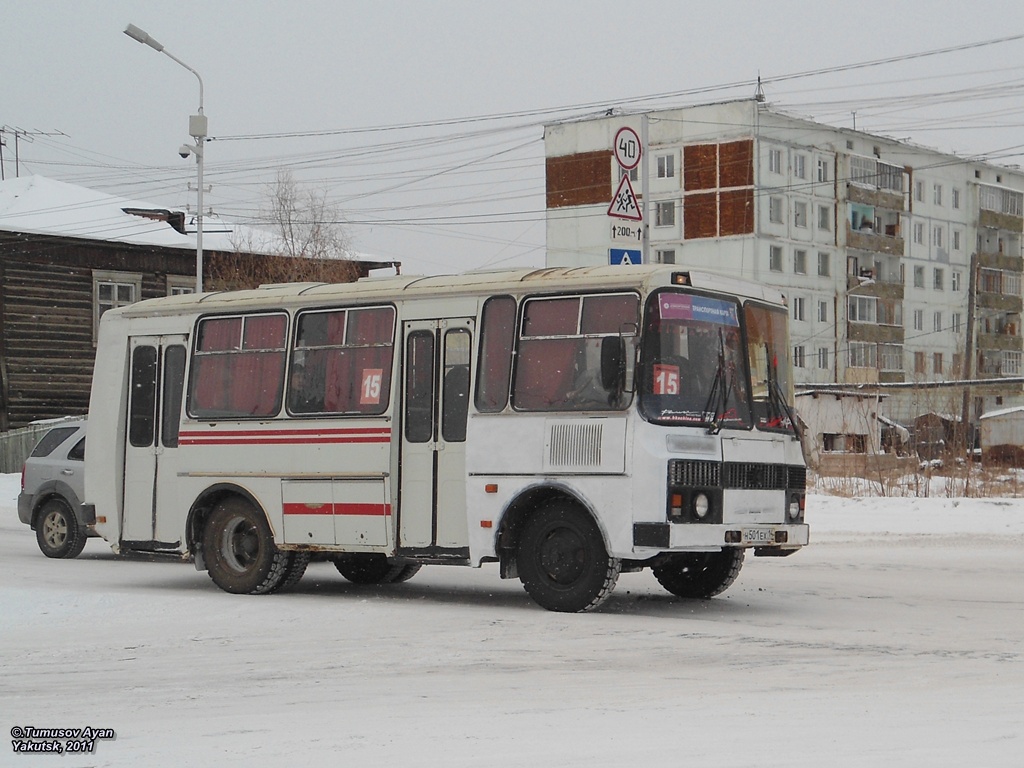 Саха (Якутия), ПАЗ-3205-110 № Н 501 ЕХ 14