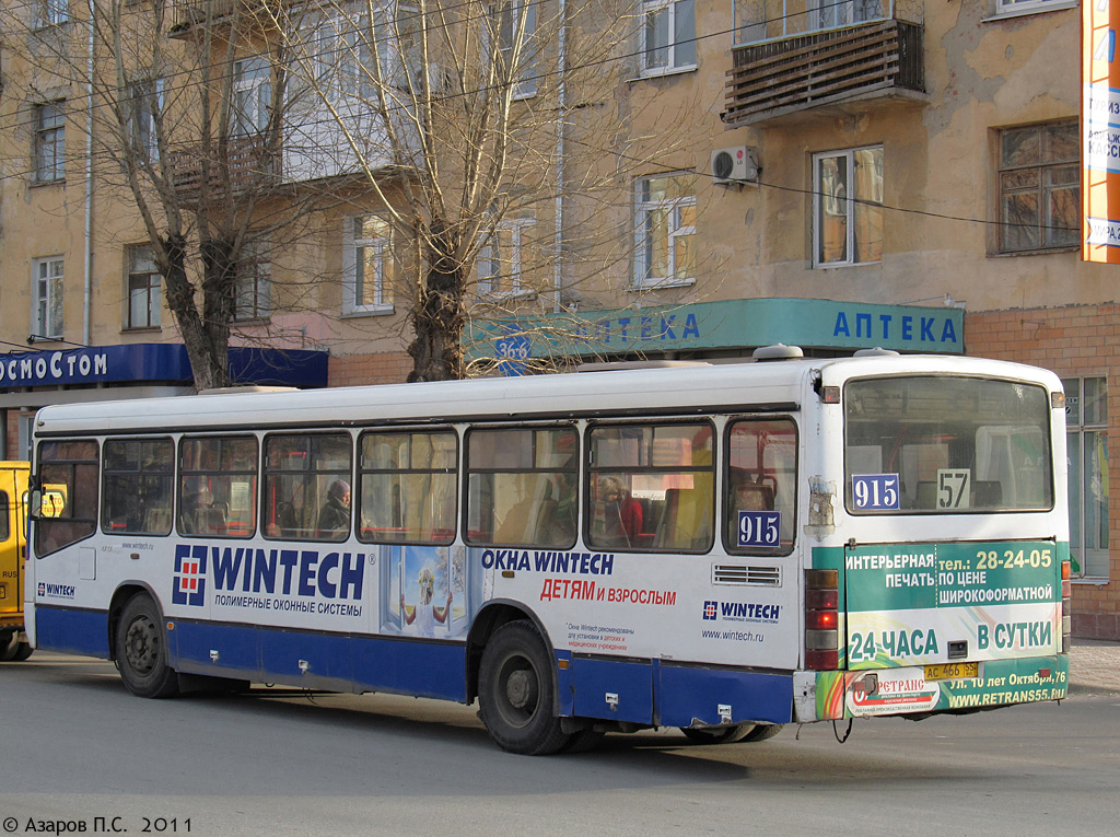 Омская область, Mercedes-Benz O345 № 915