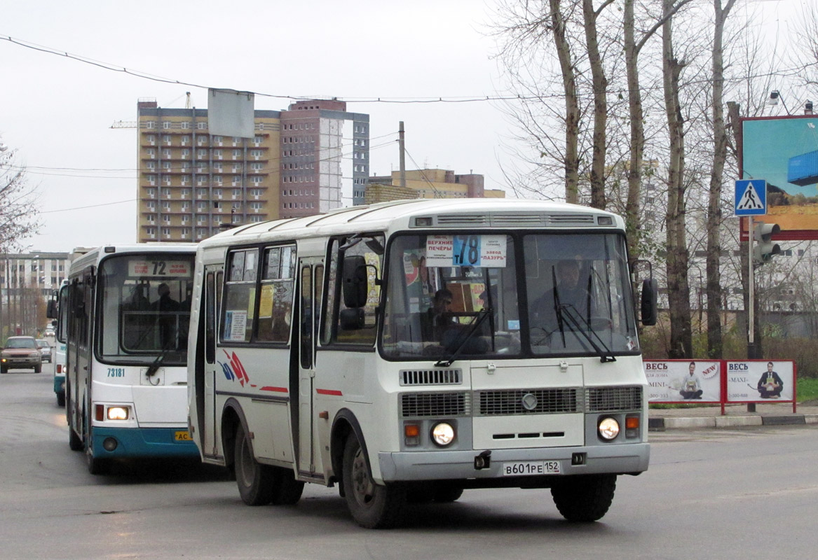 Нижегородская область, ПАЗ-32054 № В 601 РЕ 152