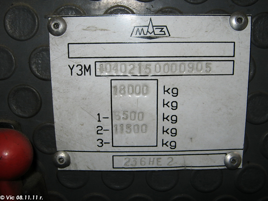 Минск, МАЗ-104.021 № 025135