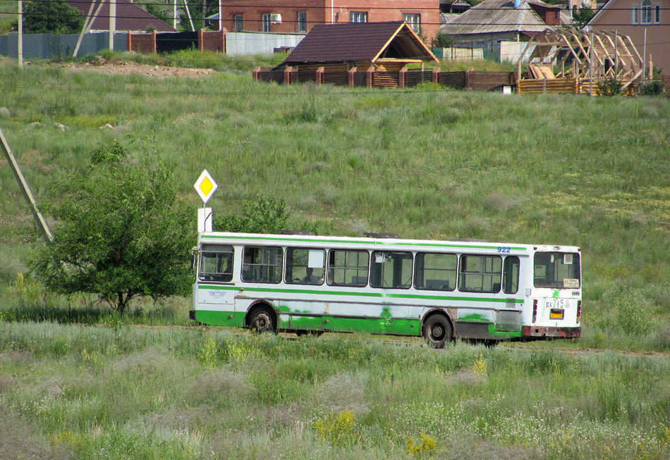 Самарская область, ЛиАЗ-5256.25 № ВК 715 63