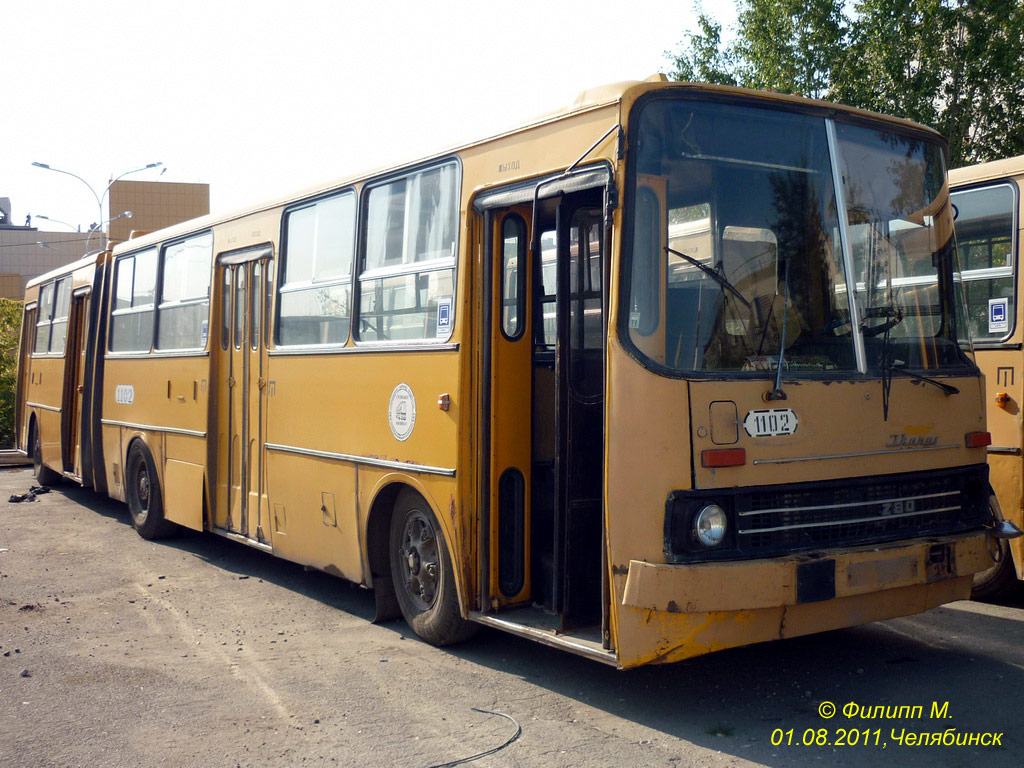 Cseljabinszki terület, Ikarus 280.33 sz.: 1102