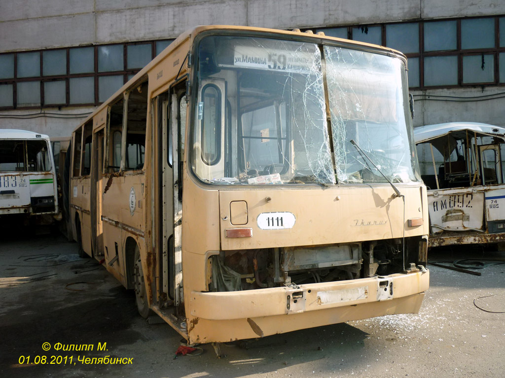 Челябинская область, Ikarus 280.02 № 1111