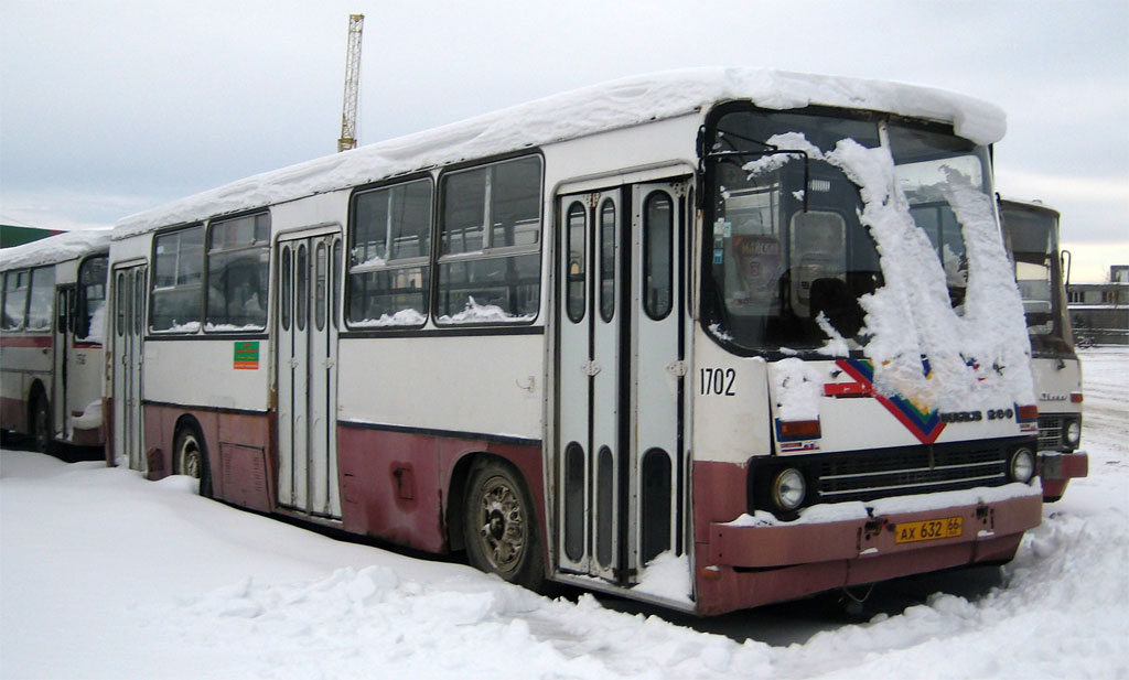 Свердловская область, Ikarus 260.50 № 1702