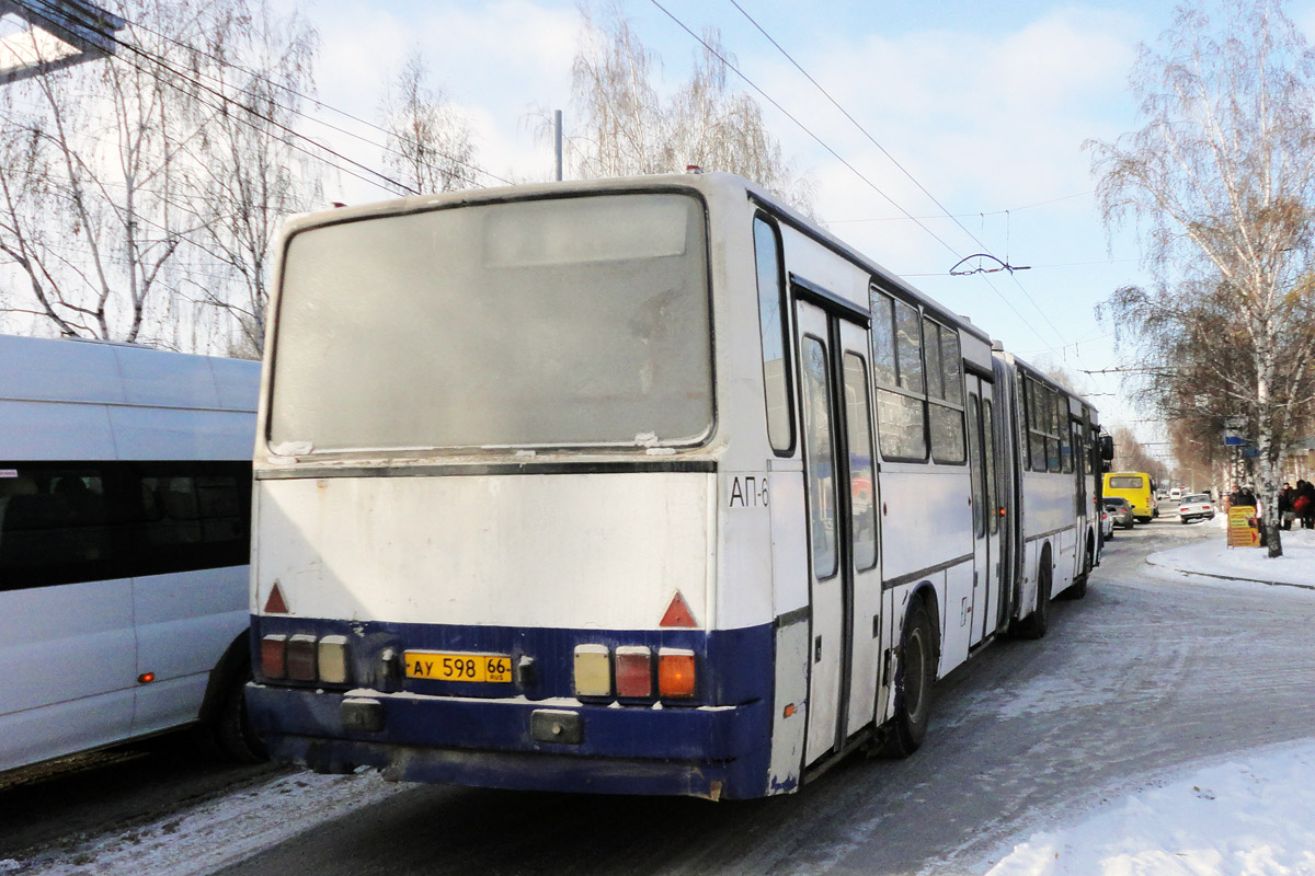 Свердловская область, Ikarus 283.10 № 1707