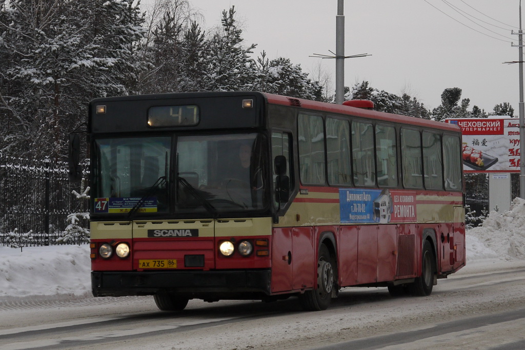 Ханты-Мансийский АО, Scania CN112CL № АХ 735 86