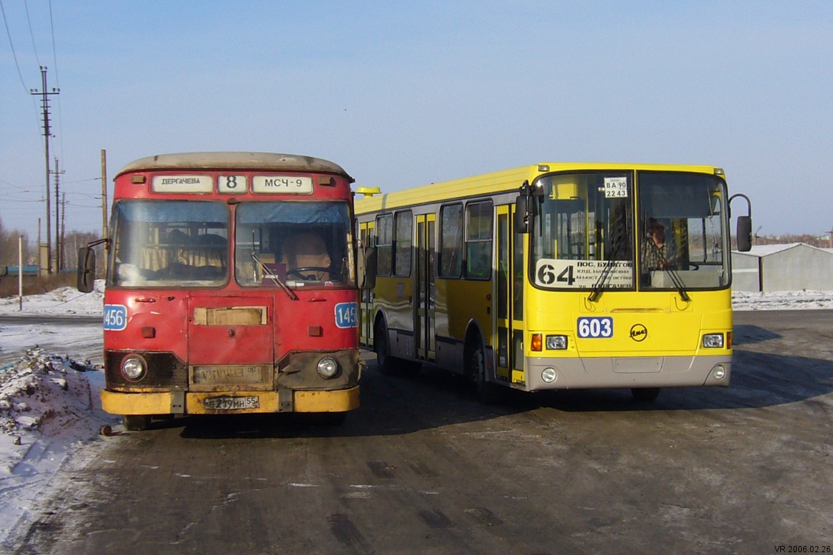 Омская область, ЛиАЗ-677М № 1456; Омская область, ЛиАЗ-5256.45 № 603