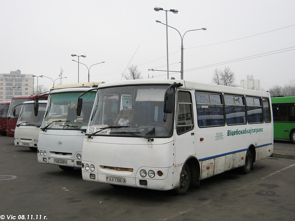 Витебская область, ГАРЗ А0921 "Радимич" № 019348