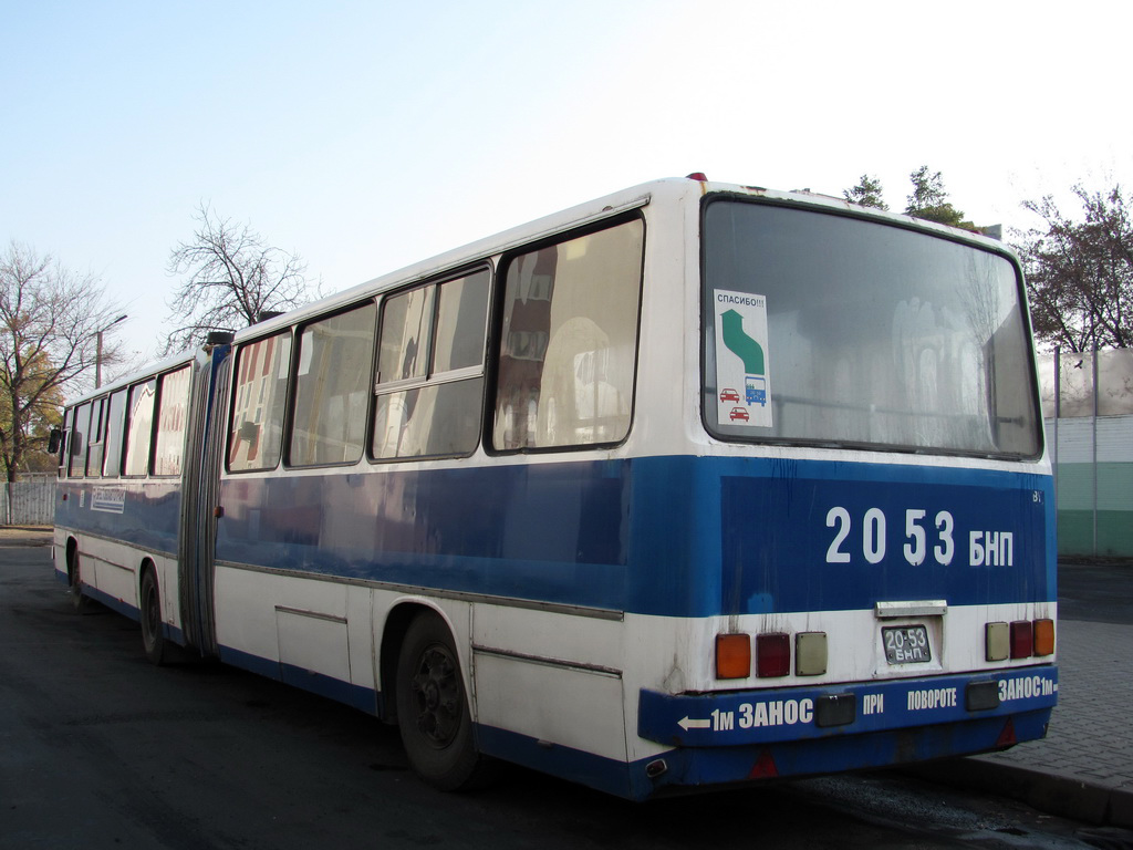 Брестская область, Ikarus 280.01 № 148