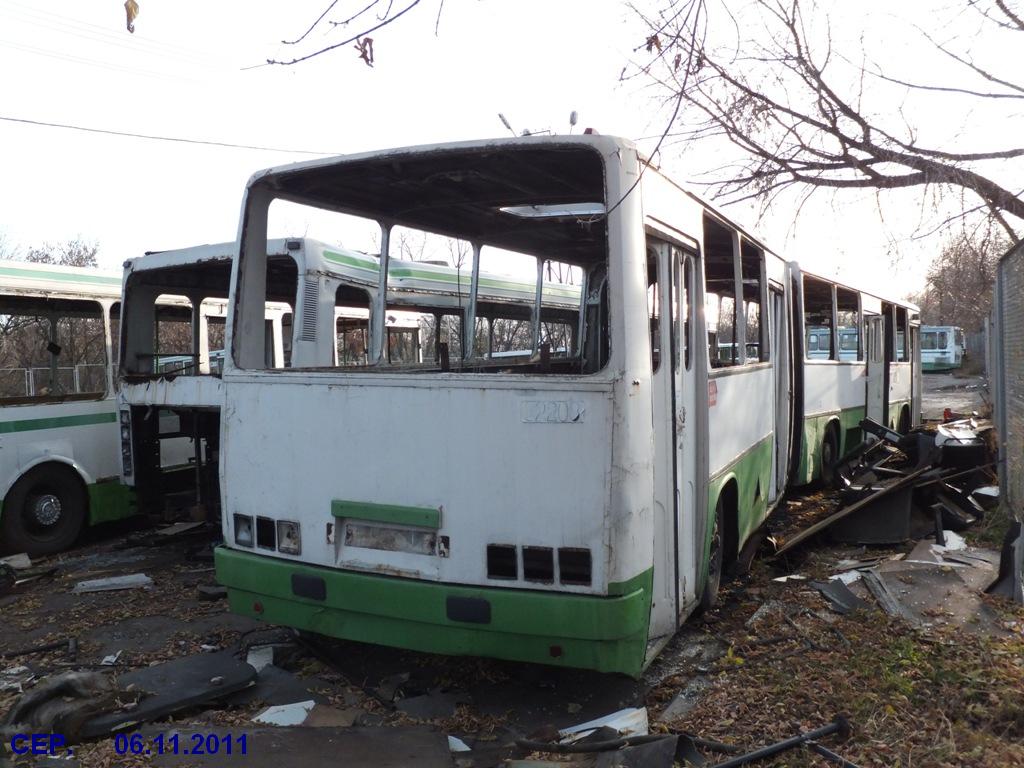 Москва, Ikarus 280.33M № 02208